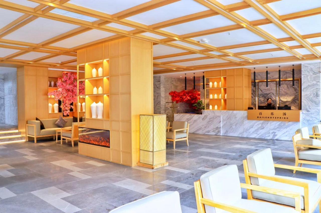 Howard Johnson Huashuiwan Hot Springs Resort Thành Đô Ngoại thất bức ảnh